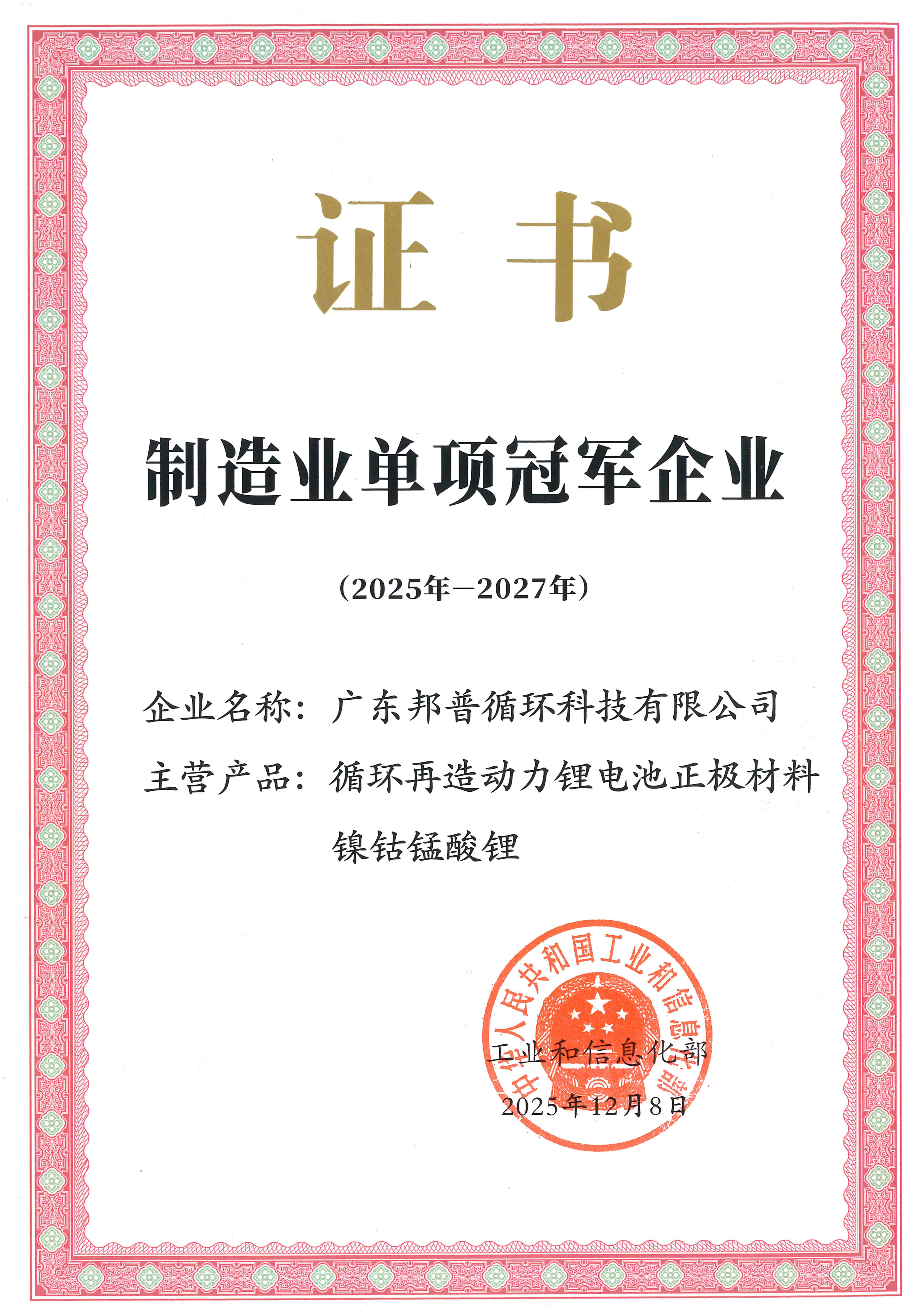 修改后的图.png